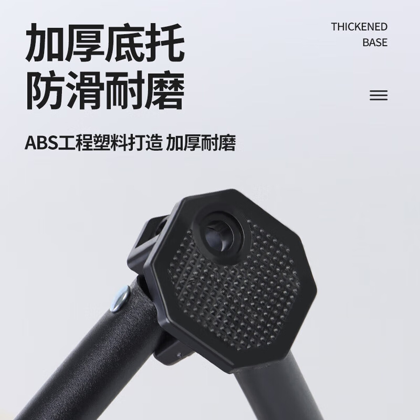 西屋 (Westinghouse)月亮椅 MN05A高清大图