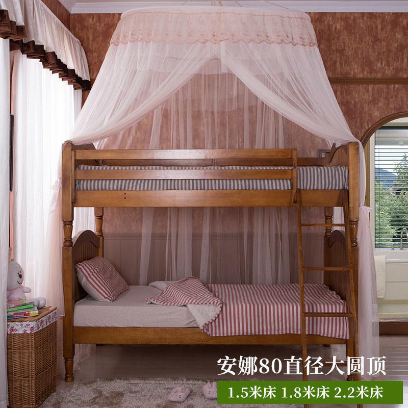 美帮汇80CM直径 子母床 大圆床 圆顶吊顶落地蚊帐公主床幔 仙境 安娜杏色（直径135CM母子床上下床） 2.0m（6.6英尺）床
