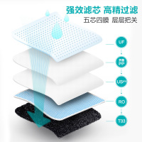 安吉尔(ANGEL)净水器家用厨房纯水机V6自营直饮机厨下式反渗透双水机净水机自来水过滤J2605-ROB60(A8)