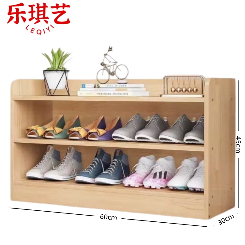 乐琪艺 鞋柜60cm 个