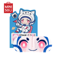 名创优品(miniso) 王者荣耀蒸汽眼罩热敷睡眠卡通睡觉遮光发热眼贴[鲁班七号(茉莉花)5片]