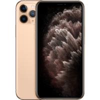 苹果(Apple) iPhone 11 Pro 256G 金色 移动联通电信4G全网通手机