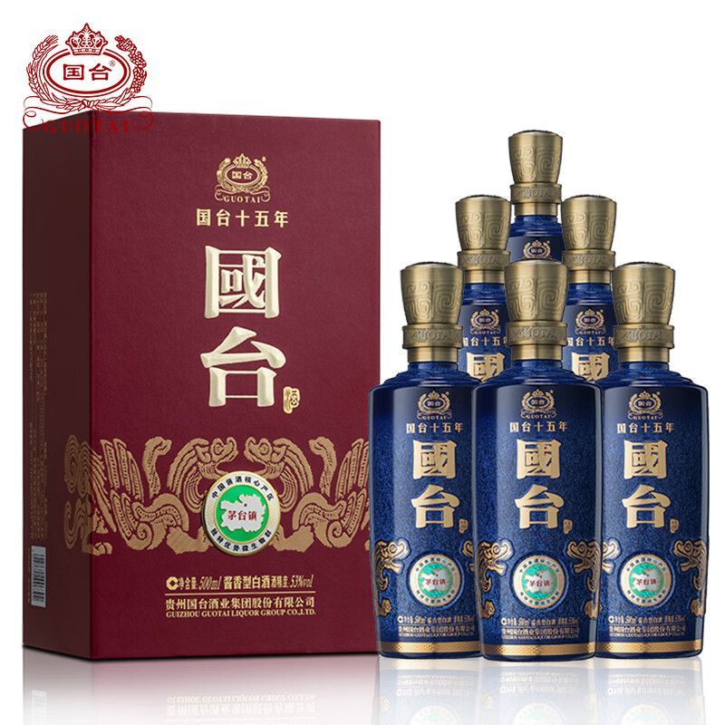国台十五年53酱香酒500ml6瓶整箱