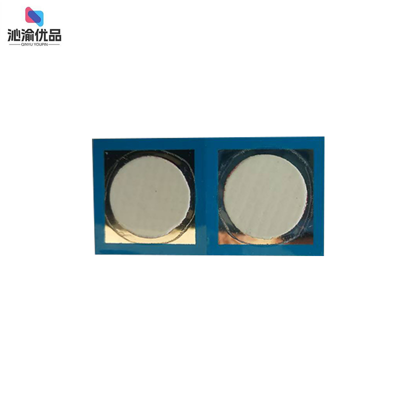 沁渝优品 线缆温度变色贴片 2*2cm/片高清大图