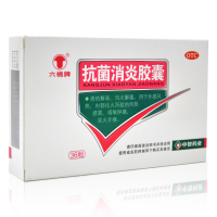 六棉牌 抗菌消炎胶囊 0.47克*36粒感冒咽喉肿痛牙痛