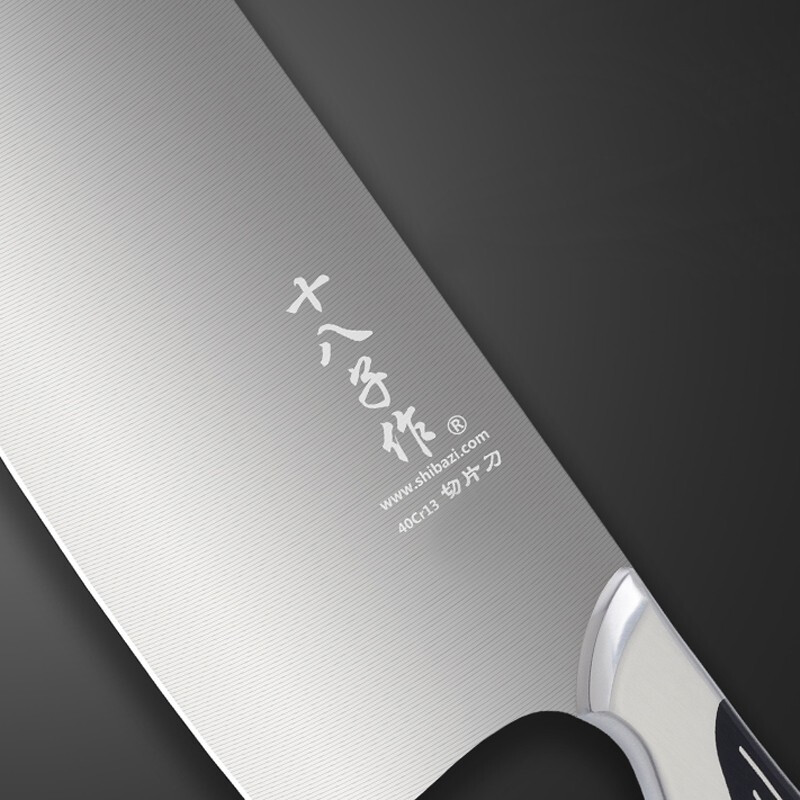 十八子作雀之屏七件套S2601菜刀套装 刀具套装切片刀家用斩骨用刀不锈钢厨房组合套刀 全套厨房刀具高清大图