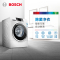 博世(BOSCH)WAU287600W 10公斤 全自动变频滚筒洗衣机 家用大容量 婴幼除菌洗 智能APP控制 自动除渍