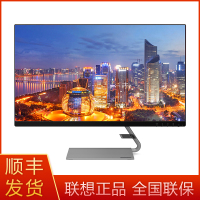 联想Q27q-1L显示器 27英寸 2K QHD高清分辨 广视角 IPS硬屏纤薄显示器 内置音箱 含增票