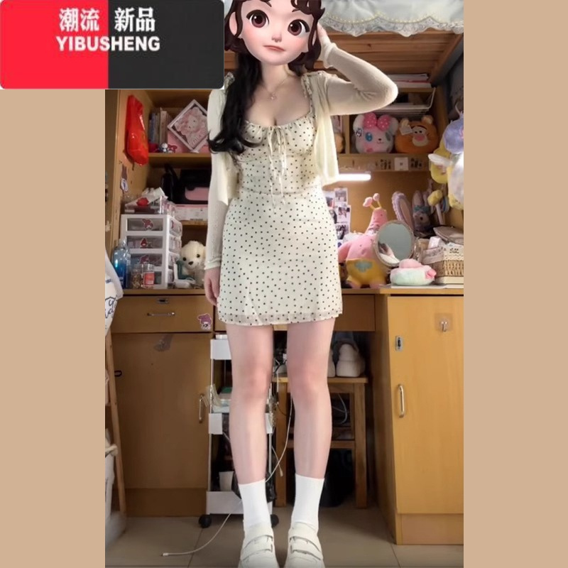 YIBUSHENG小个子波点吊带连衣裙子早春装2024新款茶歇法式系带包臀裙两件套
