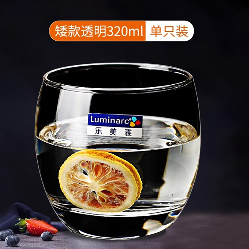 乐美雅玻璃杯耐高温茶杯-蓝色方杯300ml高清大图