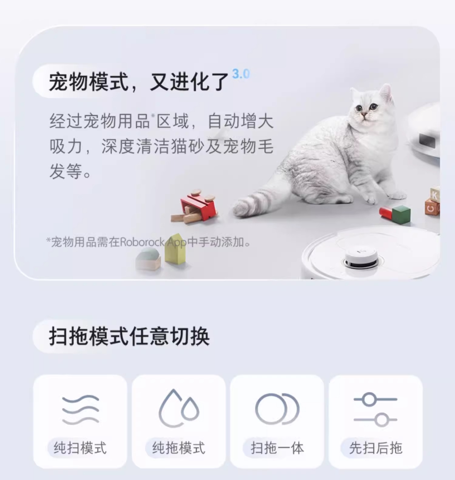 石头500ml清洁液高清大图