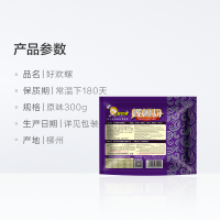 好欢螺原味螺蛳粉300克*10袋礼盒装柳州特产酸辣米线速食方便面粉丝