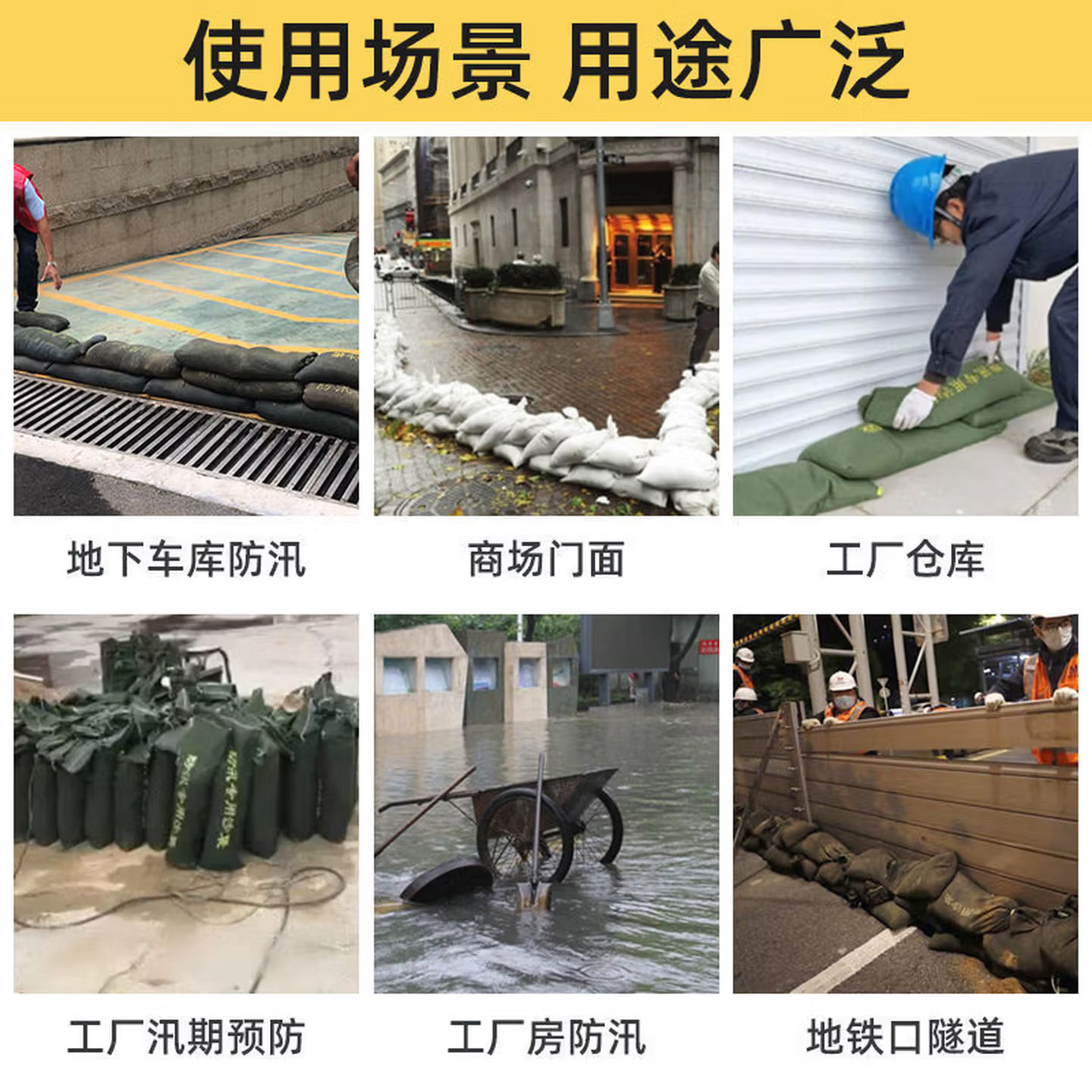华蒿HH-FXSD01 防汛沙袋抗洪挡水防洪沙袋帆布拉绳袋 25*50cm加厚高清大图