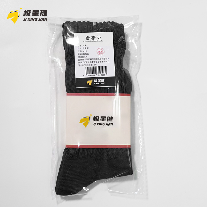 极星健 袜子 M19 双高清大图
