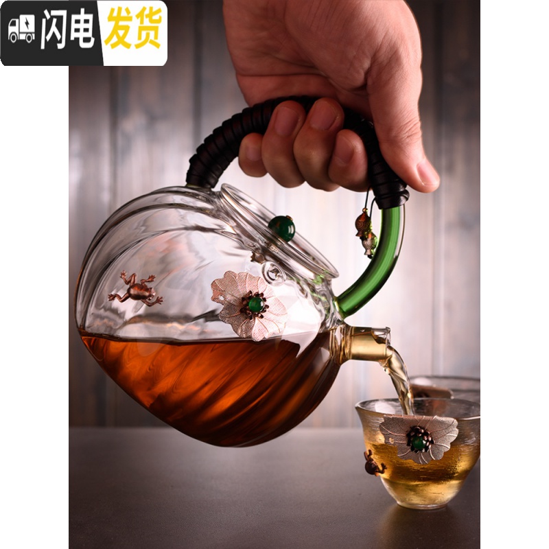 三维工匠耐热玻璃茶壶加厚可高温单壶可加热煮茶器家用功夫茶具泡茶壶水壶 绿把壶镶银款式三(送2小杯)高清大图