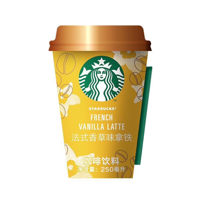 星巴克法式香草味拿铁咖啡饮料250ml