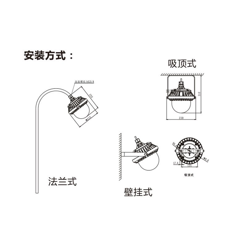 荣的RS LED平台灯ZR8189 30W