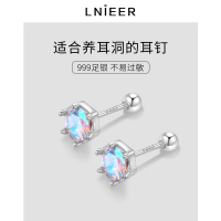 999纯银炫彩锆石耳钉女养耳洞睡觉免摘耳骨钉耳蜗钉耳环银耳9