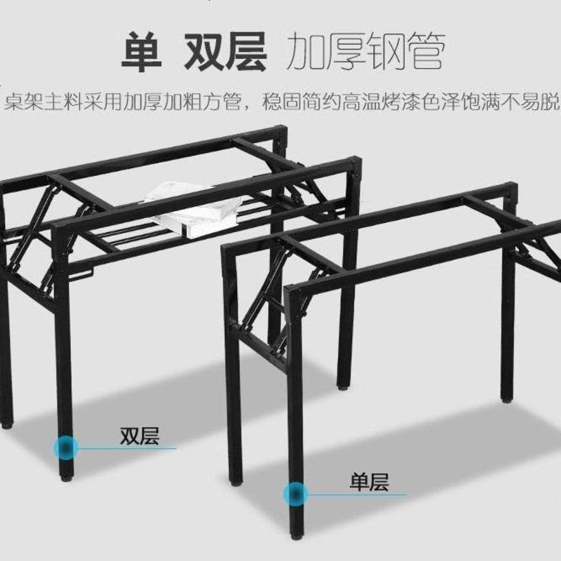 单人双人课桌椅家用中小学生可折叠培训辅导班儿童学习桌书桌写字 120长40宽75高（单层加固）图片