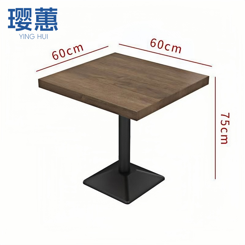 璎蕙 餐桌0.6m 张高清大图