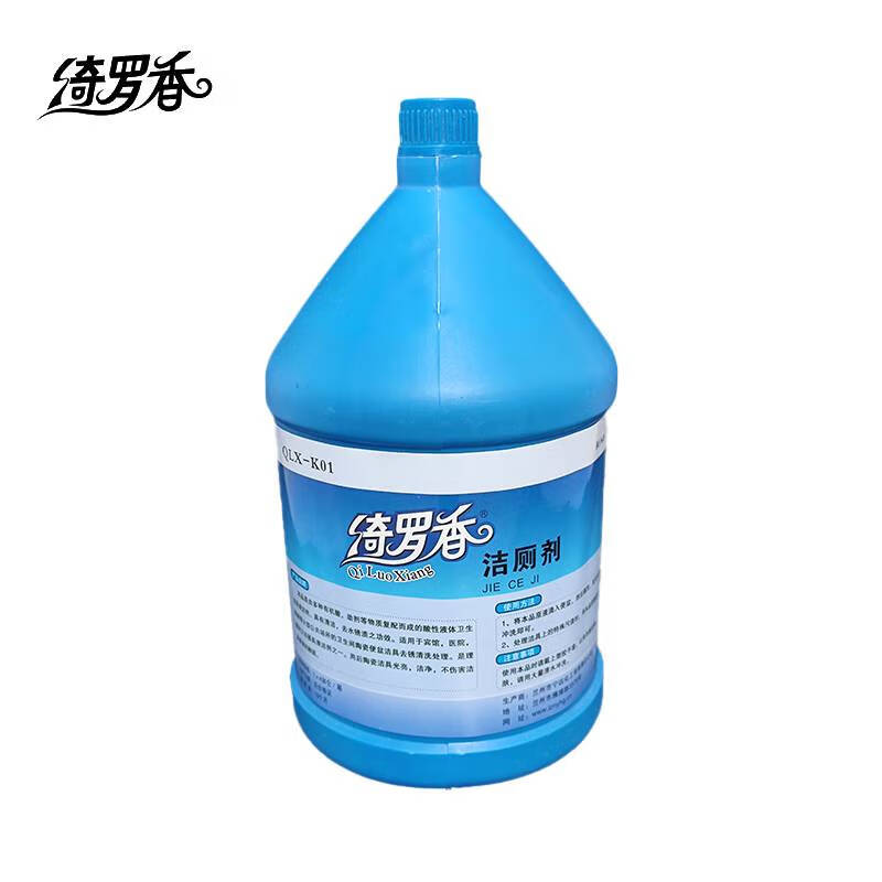 绮罗香 洁厕剂 1加仑高清大图