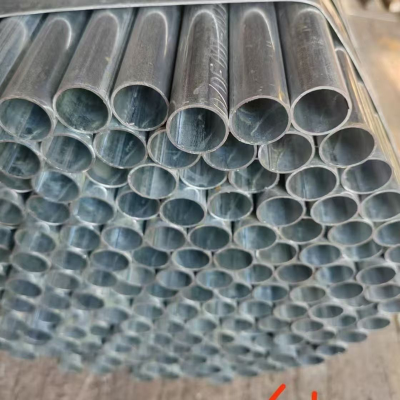 欣欣妍宸镀锌钢管DN25/kg高清大图