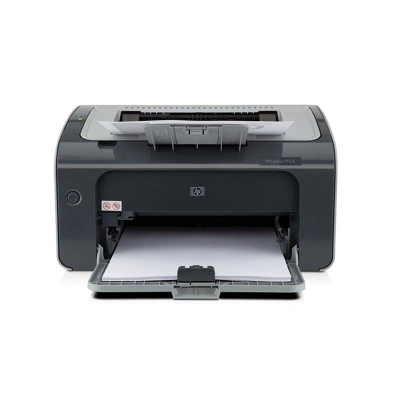 惠普(HP)LaserJet Pro P1106 黑白激光打印机 学生打印作业打印