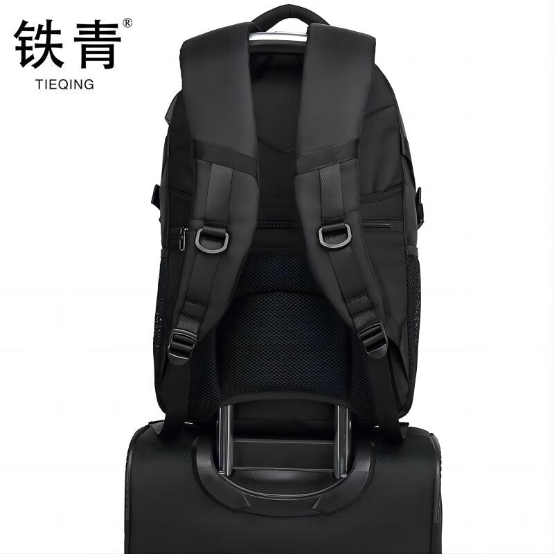 铁青背包U9 个高清大图