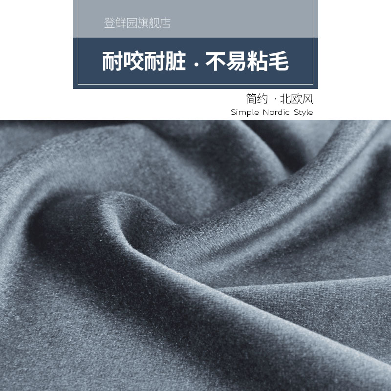 不粘毛四季可拆洗中型犬小型犬狗窝保暖宠物床垫泰迪博美比熊柯基高清大图