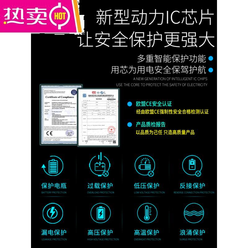 【补贴10%】智能大功率车载逆变器货车12v24v电瓶车48v60v72转换220v家用电源 智能防反接6500W（液晶屏显示）220V48V