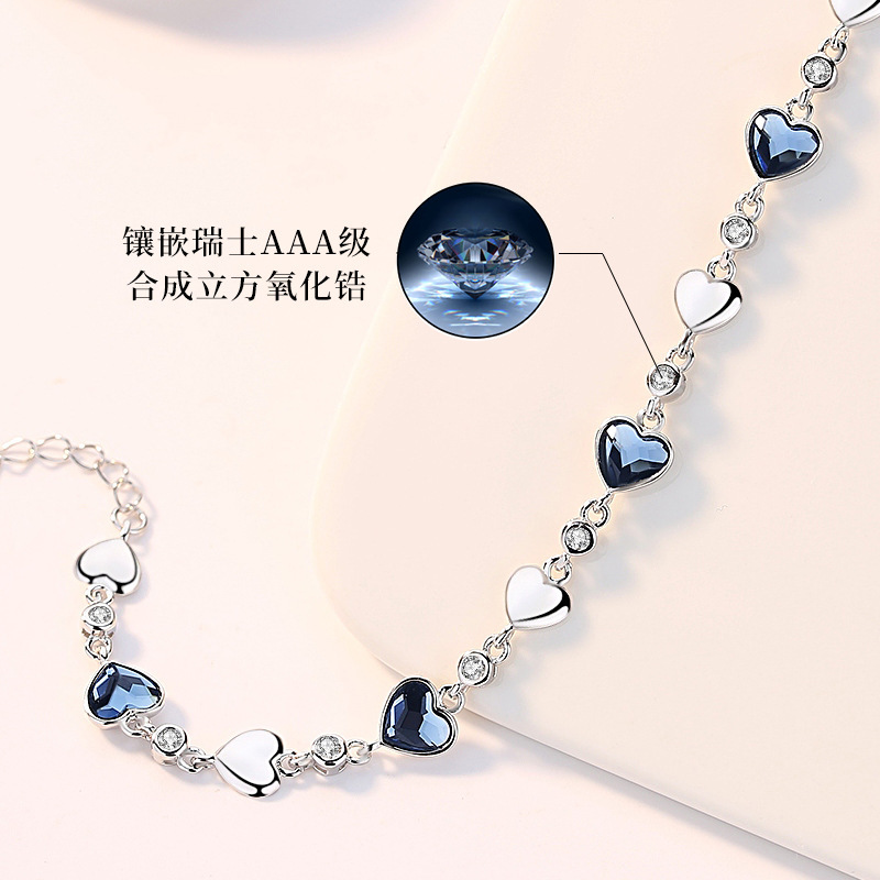 依帝魅s925纯银手链女海洋之心蓝水晶ins小众设计女生简约森系爱心手饰