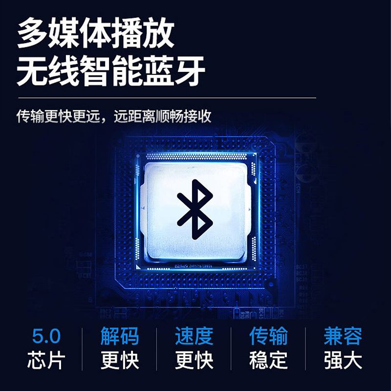 HYUNDAI现代户外广场舞音响带显示屏三分频家庭KTV音箱套装移动蓝牙触屏点歌一体视频机带双话筒大功率Q12