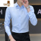 YANXU冰丝衬衫男长袖商务休闲白色衬衣夏季免烫职业正装工作服伴郎寸衫