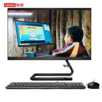 联想(Lenovo)AIO 520C 24 十代新品 I7-1065G7 16G 512GB固态 集显 窄边框23.8英寸轻薄家用商用办公一体机台式电脑 黑白可选