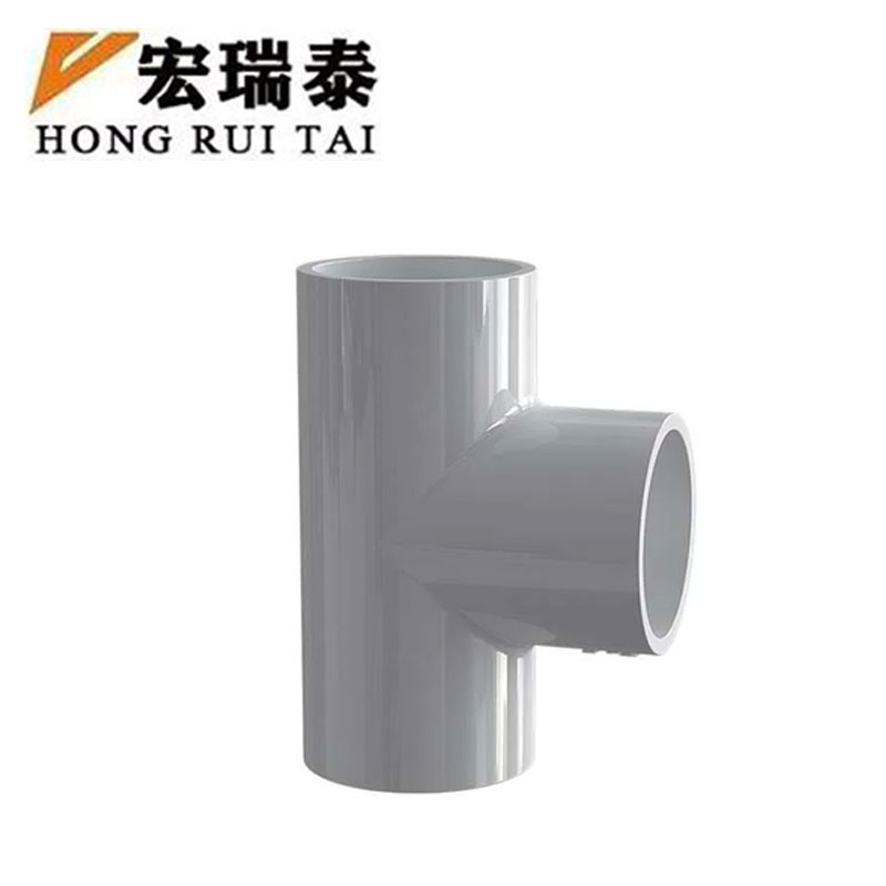 宏瑞泰 PVC三通 20mm 个
