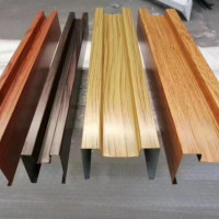 睿易特 铝方通 40mm*45mm*1000mm 质保1年 货期20天 单位：个