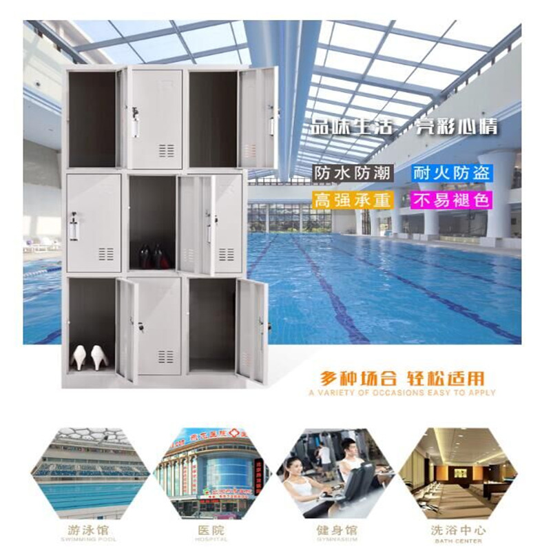 业飞QY-97九门更衣柜高清大图