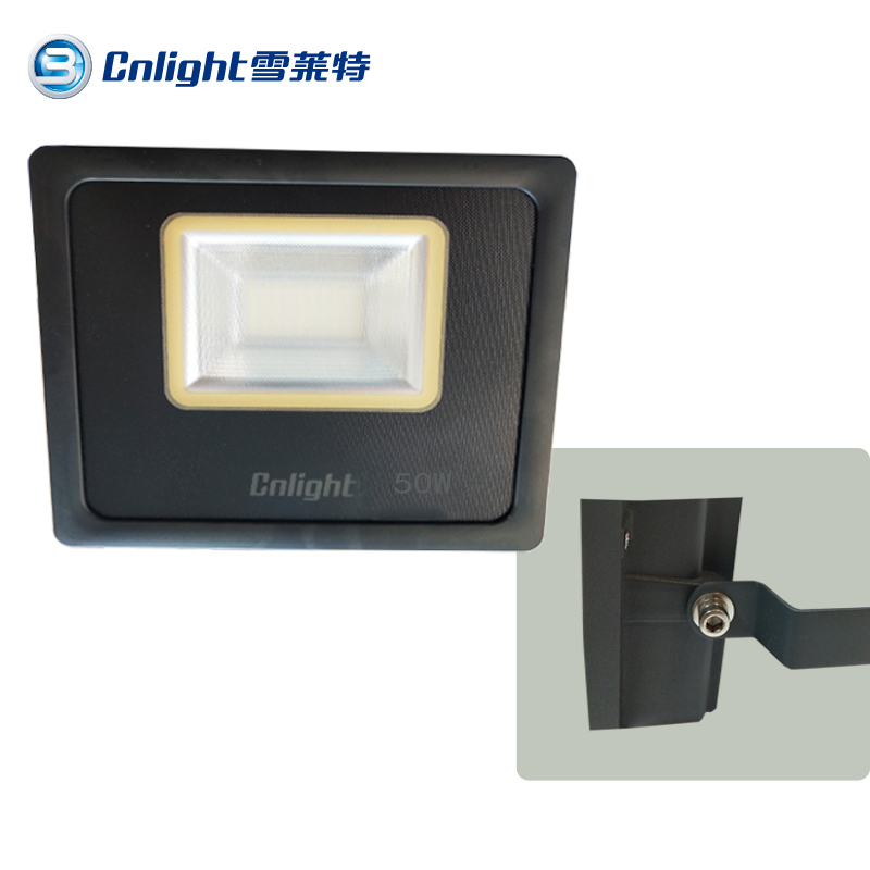 雪莱特(Cnlight) CNHT50085PW 户外投光灯50W 户外射灯 户外厂房的 广告灯50W
