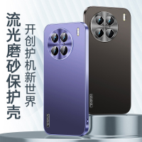 KONEL vivox90/pro/pro+金属漆壳金属壳全包保护套防摔全包边手机壳金属漆壳金属壳全包保护套防摔全包边
