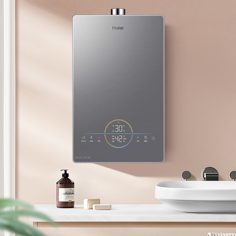 Haier/海尔燃气热水器16升燃电混动WiFi远程智控 磁净抑垢灭菌浴缸注水智能e感温YQ7BVU1