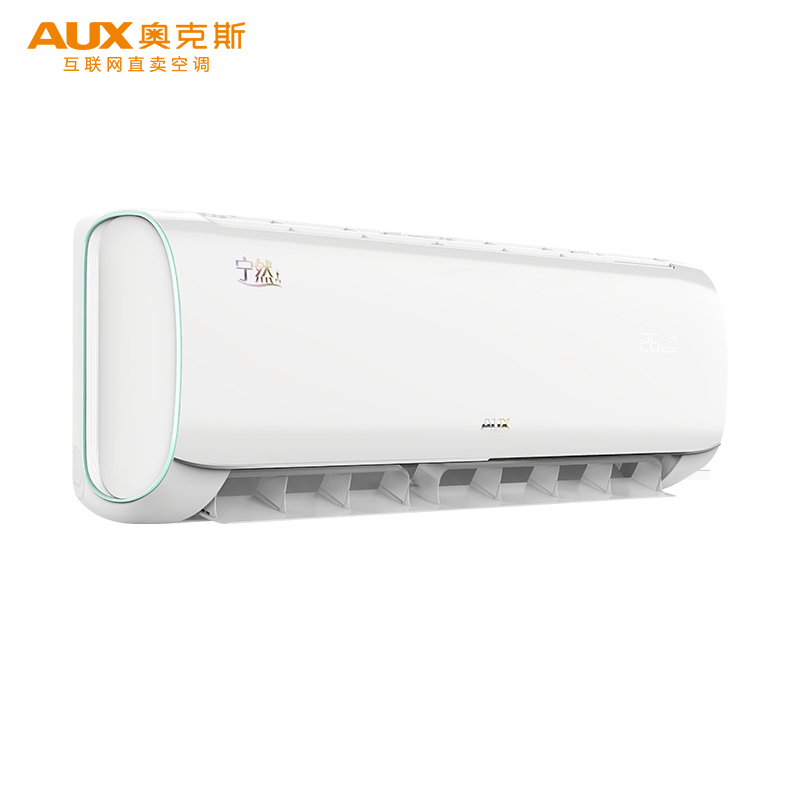 奥克斯(AUX)1.5匹变频 挂壁式 家用空调 静音节能省电 3级能效 空调挂机KFR-35GW/BpR3TYE2+3