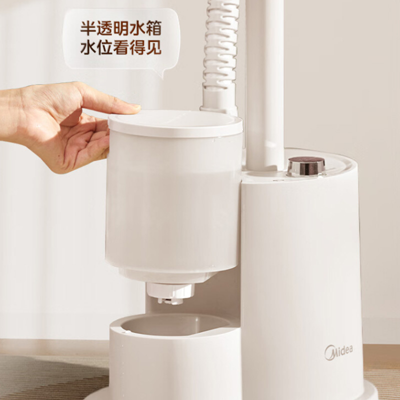美的挂烫机1.6L白色YGJ18DB可视大水箱持续熨烫高清大图