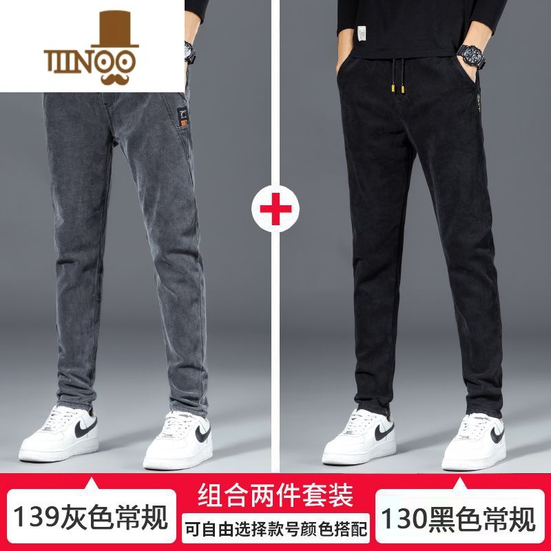 YANXU夏季薄款牛仔裤男款2023新款弹力修身直筒大码潮牌男士休闲长裤子高清大图