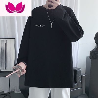 七斓白色长袖T恤男宽松打底衫内搭青少年夏季短袖上衣体恤 黑色 M