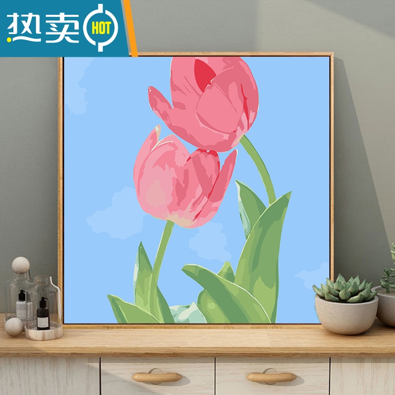 敬平郁金香数字油画diy填充手工植物花卉装饰画减压填涂色油彩画挂画装饰画 BK274 50*50cm带外框款式备注彩色画板+颜料+画笔+无痕钉