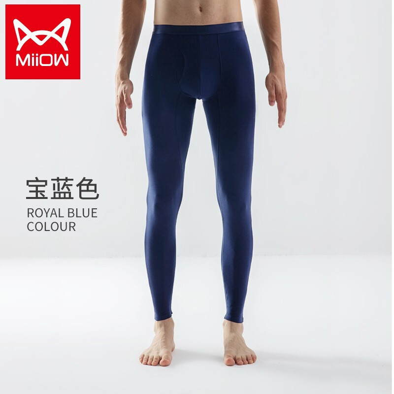 猫人莫代尔秋裤男薄款无痕紧身保暖裤男士打底裤单件修身冬季 XXL 宝蓝色