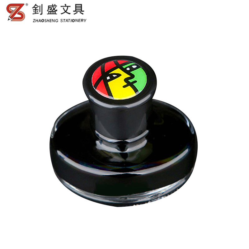 钊盛精装黑色墨水50ml/RBR-007