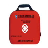 舜灏 SH-SWTCD003 (2.5KG) 便携式生物陶瓷 热敷袋（单位：个）