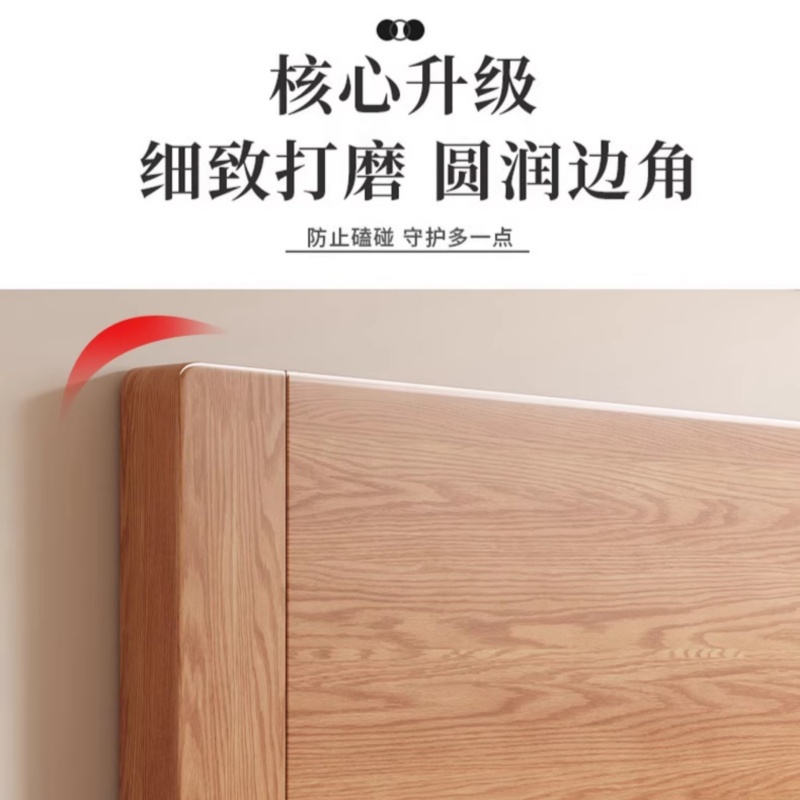 伊科飞特员工床高清大图