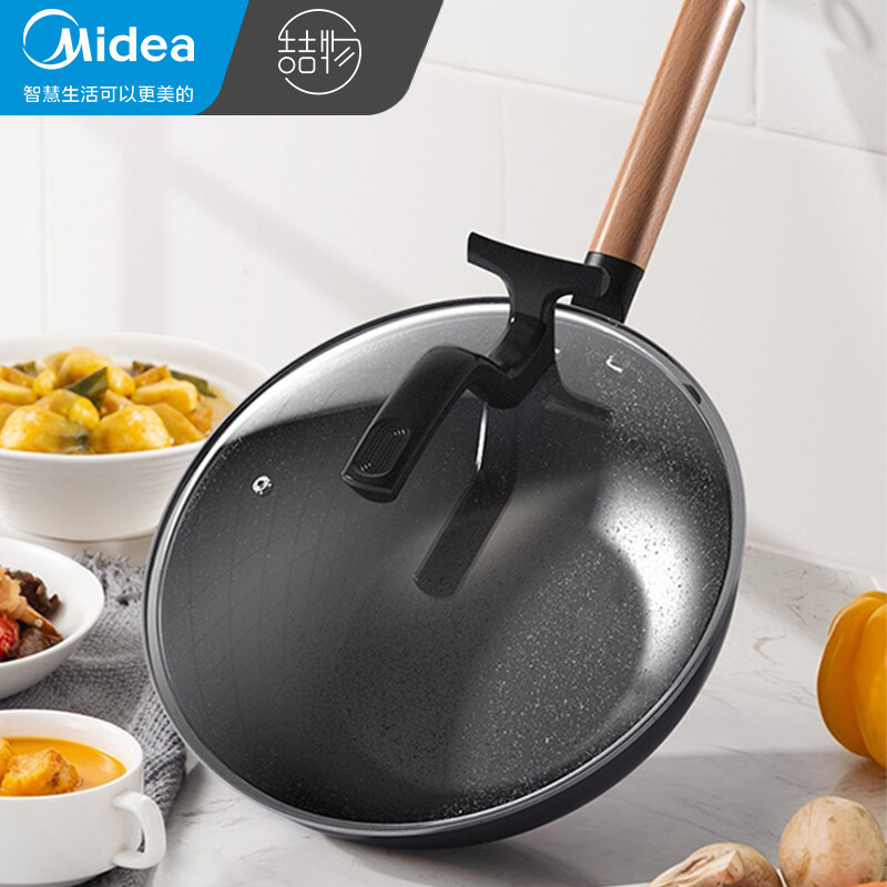 美的喆物炒锅不粘锅麦饭石色炒菜锅平底可立盖燃磁通用 硬氧灰色[30CM口径] CL30T1